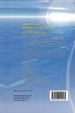 Advances in Modelling, Animation and Rendering