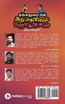 Thangaduraiyin Tharkolai Jokes / தங்கதுரையின் தற்கொலை ஜோக்குகள்