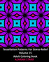 Tessellation Patterns For Stress-Relief Volume 15
