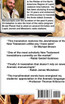 Lapid Jewish Aramaic New Testament