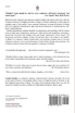 The Compleat Conductor