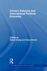 China's Reforms and International Political Economy