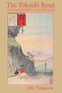 The Tôkaidô Road