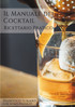 Il Manuale dei cocktail