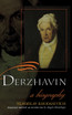 Derzhavin