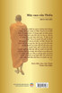 Mây oan cửa Thiền