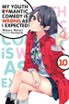 My Youth Romantic Comedy is Wrong, As I Expected, Vol. 10