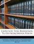 Leontiou Tou Byzantiou Ta Heuriskomena Panta
