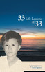 33 Life Lessons at 33