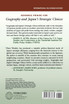 Geography and Japan's Strategic Choices