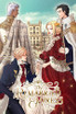 The Remarried Empress, Vol. 3