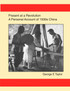 Present at a Revolution