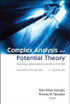 Complex Analysis And Potential Theory - Proceedings Of The Conference Satellite To Icm 2006