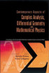 Contemporary Aspects Of Complex Analysis, Differential Geometry And Mathematical Physics - Procs Of The 7th Int'l Workshop On Complex Structures And Vector Fields