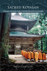 Sacred Kōyasan