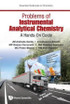 Problems Of Instrumental Analytical Chemistry