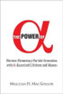 Power Of Alpha, The