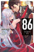 86 EIGHTY-SIX, Vol. 7