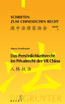 Das Persönlichkeitsrecht im Privatrecht der VR China