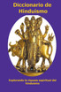 Diccionario de hinduismo