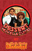 Dessert Novella Suites