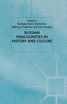 Russian Masculinities in History and Culture
