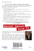 Secret Sexual Sins II