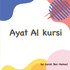 Ayat Alkursi