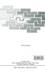 Advances in Object-Oriented Database Systems