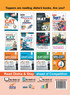 Verbal Ability & Comprehension for CAT/ XAT/ IIFT with 5 Mock Tests 3rd Edition
