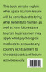 Raising Space Tourism Passengers Strategies