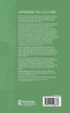 Japanese Tea Culture