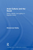 Arab Culture and the Novel