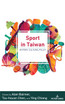Sport in Taiwan