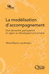 La modélisation d'accompagnement