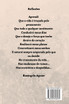 Manuscritos Poéticos
