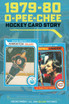 1979-80 O-Pee-Chee Hockey Card Story - Special Edition