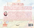My Magical Gnome Story Book