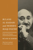 Buland Al-Ḥaidari and Modern Iraqi Poetry