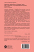 Elementary Applications of Probability Theory