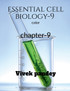 Essential cell biology-9 (COLOR)