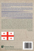Issues in Kartvelian Studies