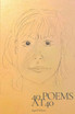 40 Poems At 40