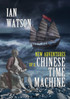 New Adventures of a Chinese Time Machine