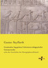 Grammatica Aegyptiaca