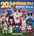 20 Superhero Pets Bedtime Stories For Kids Age 3 - 8