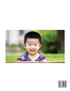Learn Chinese Nicknames for Boys (Part 10)