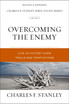Overcoming The Enemy
