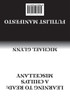 Confounded Biographies