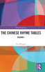 The Chinese Rhyme Tables